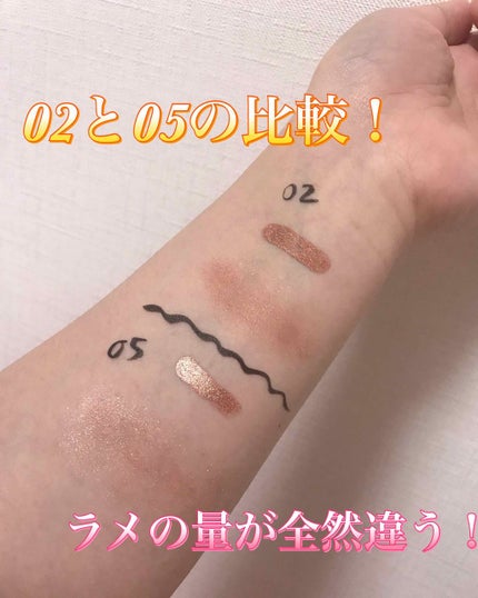 フジコシェイクシャドウ/Fujiko/リキッドアイシャドウを使ったクチコミ(4枚目)