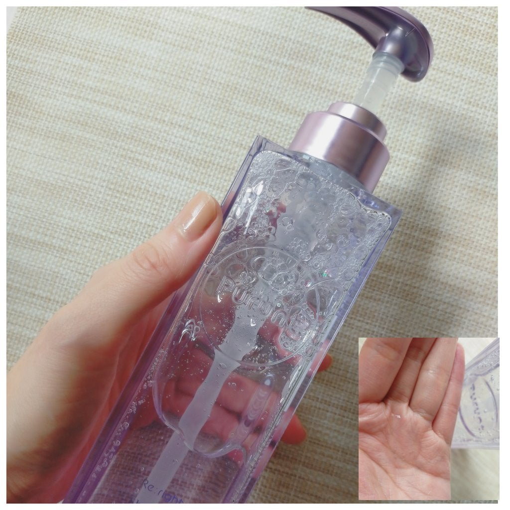 プルント リライト美容液シャンプー/トリートメント/Purunt./市販シャンプーを使ったクチコミ(2枚目)