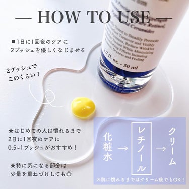 DS RTN リニューイング セラム 50ml/Kiehl's/美容液を使ったクチコミ（3枚目）