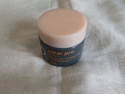 ソフティモ クリアプロ クレンジングバーム CICAブラック ホット/ソフティモ/クレンジングバームを使ったクチコミ(2枚目)