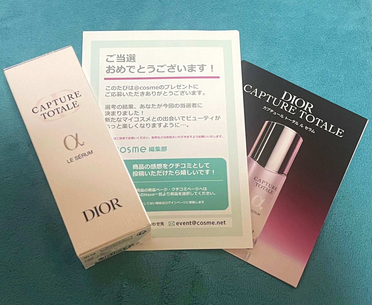 【旧】カプチュール トータル ル セラム/Dior/美容液を使ったクチコミ(1枚目)