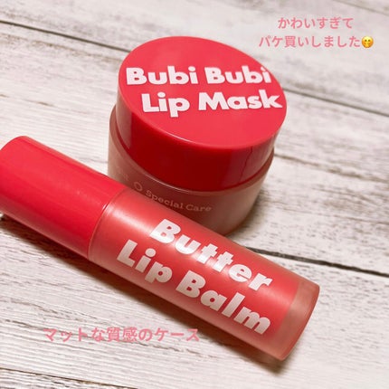 ブビブビ リップマスク/unpa/リップマスクを使ったクチコミ(2枚目)