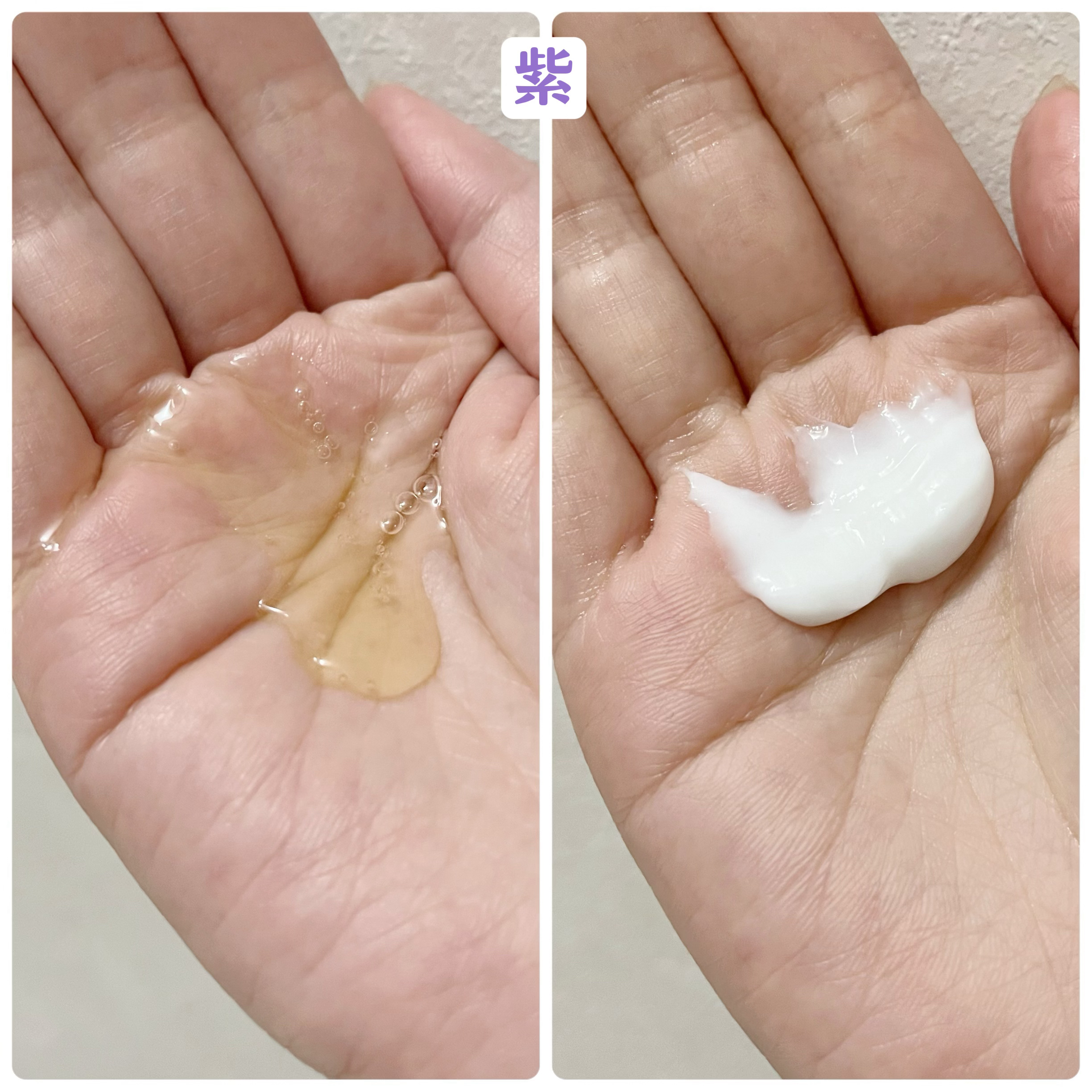 スーパーシャイニー SMシャンプー／SMトリートメント 1dayトライアル(シャンプー10ml+トリートメント10ml)/THE PUBLIC ORGANIC/市販シャンプーを使ったクチコミ（2枚目）