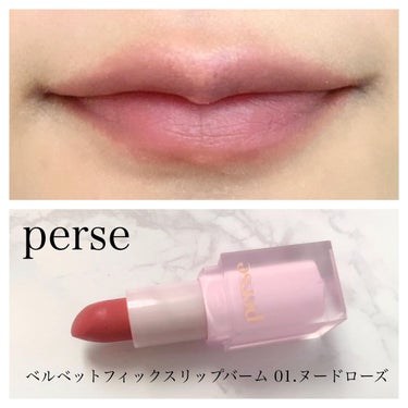 mikan on LIPS 「💄今日のメイク💄出勤day⁡久々にグリーンのカラーメイク！！ト..」（5枚目）