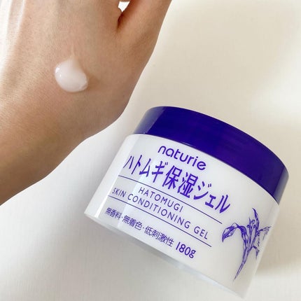ハトムギ保湿ジェル(ナチュリエ スキンコンディショニングジェル)/ナチュリエ/美容液を使ったクチコミ(5枚目)