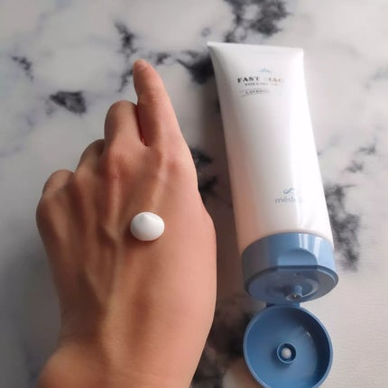 ファストマジック ボリュームアップジェル/médelle/バスト・ヒップケアを使ったクチコミ(3枚目)