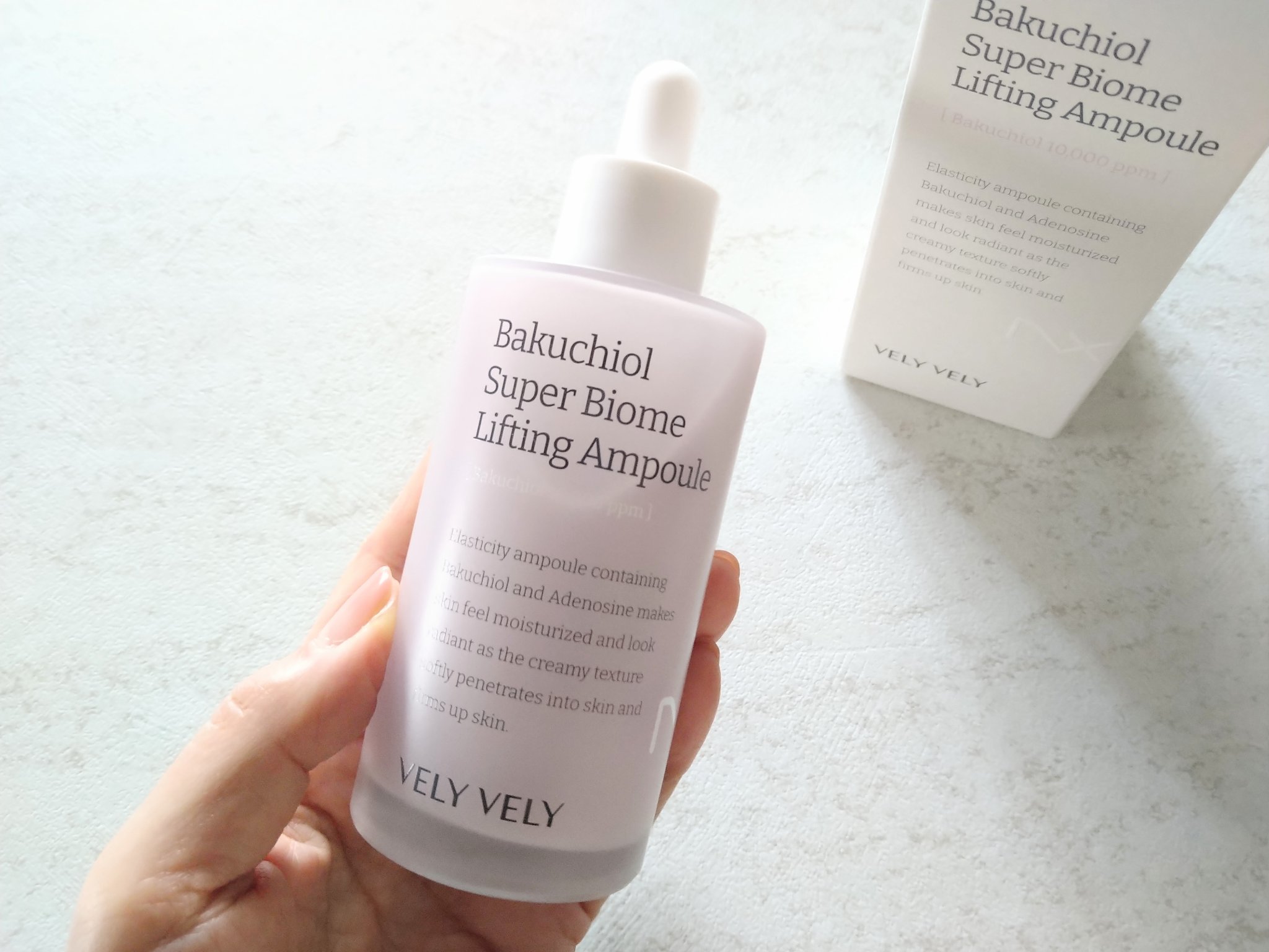 L22バリアクリーム/VELY VELY/フェイスクリームを使ったクチコミ（2枚目）