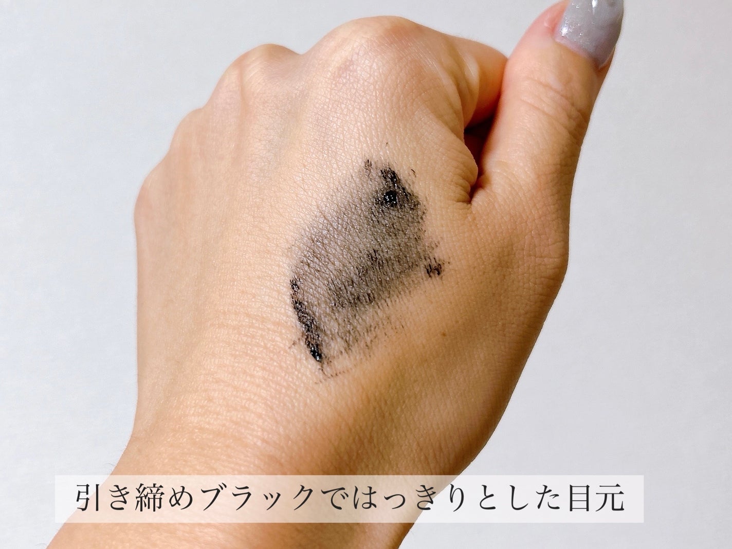 ã¹ã«ã€ãã€/MAYBELLINE NEW YORK/ãã¹ã«ã©ã䜿ã£ãã¯ãã³ãïŒ5æç®ïŒ