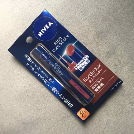 ニベア リッチケア&カラーリップ/ニベア/リップクリームを使ったクチコミ(2枚目)