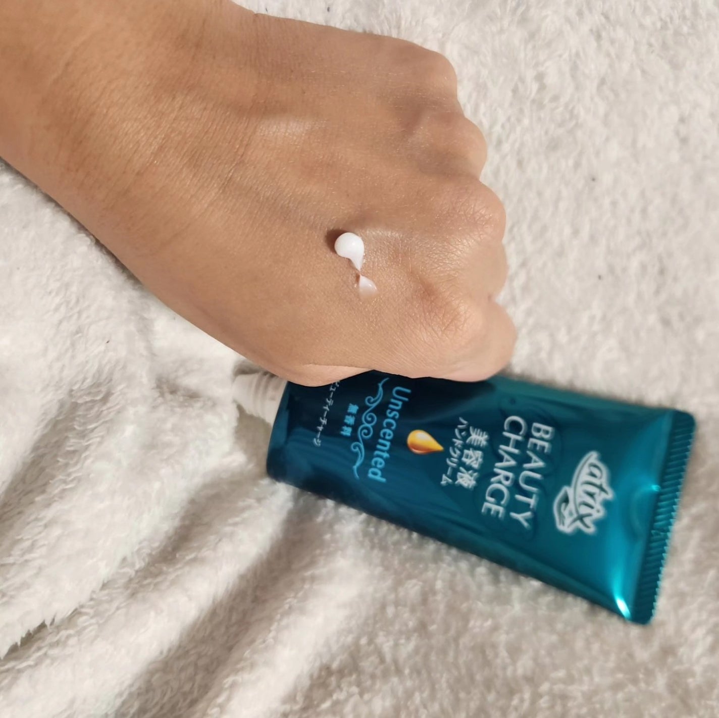 ビューティーチャージ 無香料/アトリックス/ハンドクリームを使ったクチコミ(5枚目)