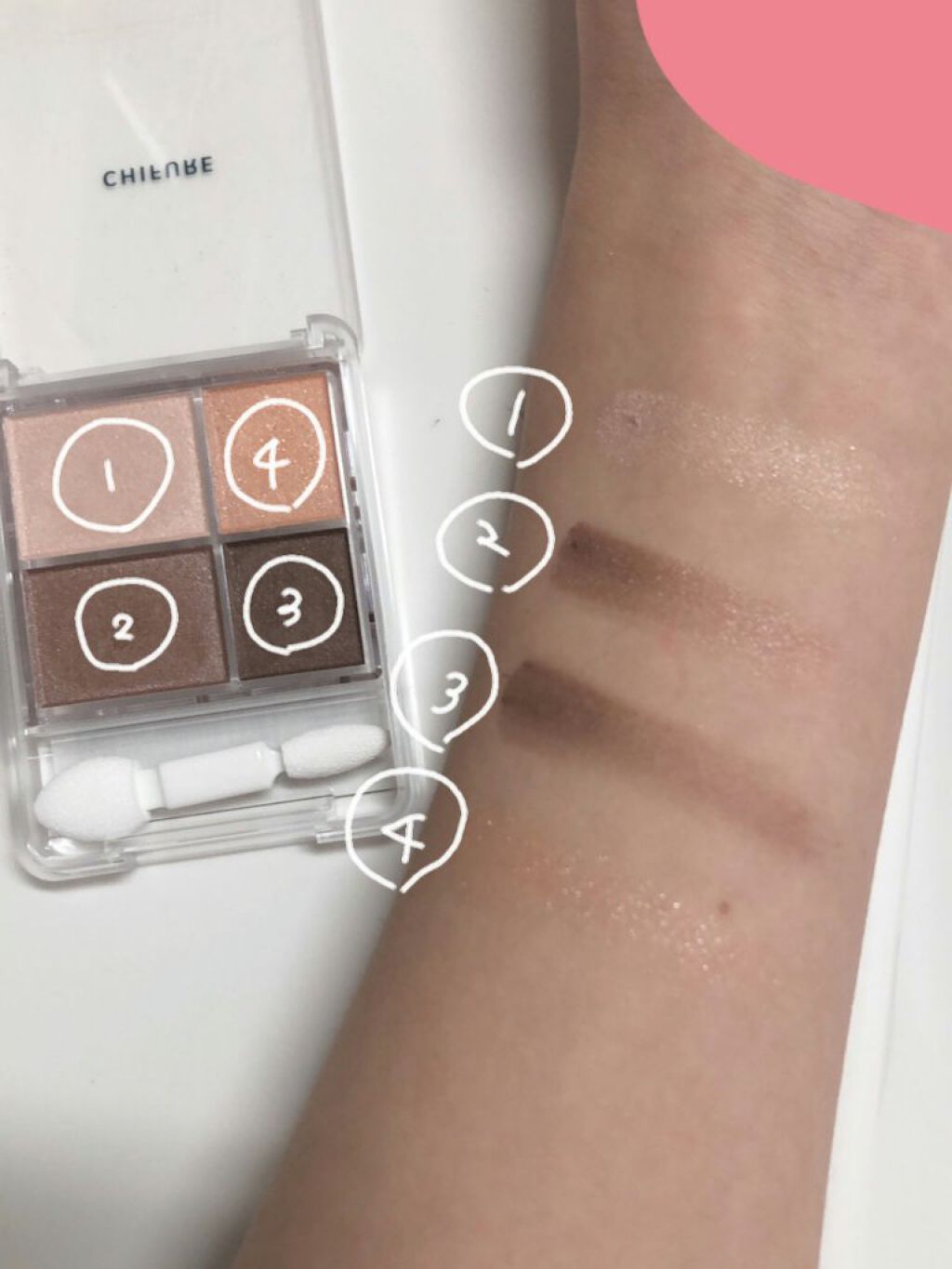 グラデーション アイシャドウ/ちふれ/アイシャドウパレットを使ったクチコミ（3枚目）