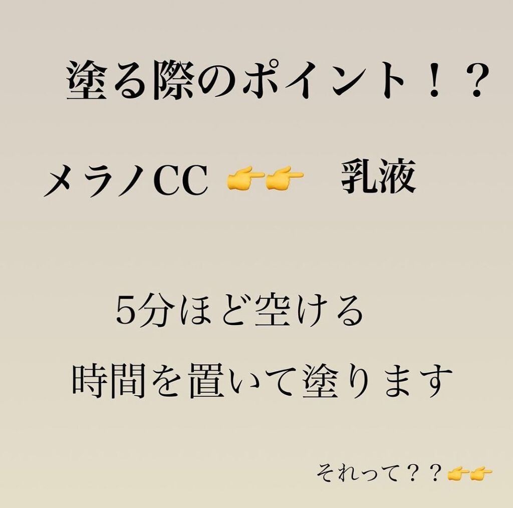 kento@パーソナルスキンケア on LIPS 「日曜日なので友達とお酒飲んだ人@kchan__korian_b..」(4枚目)