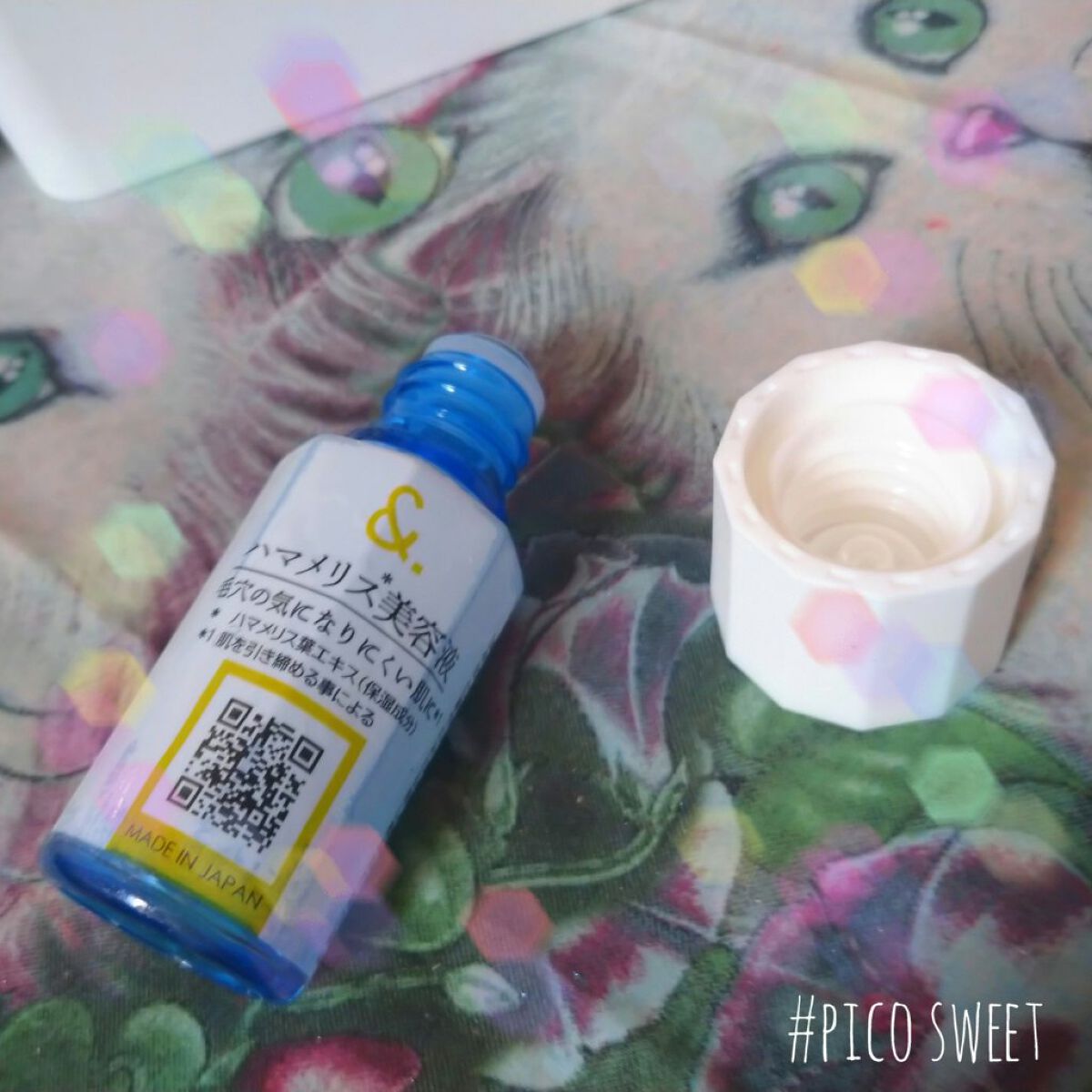 まつ毛美容液/ヴァレリー/まつげ美容液を使ったクチコミ（3枚目）