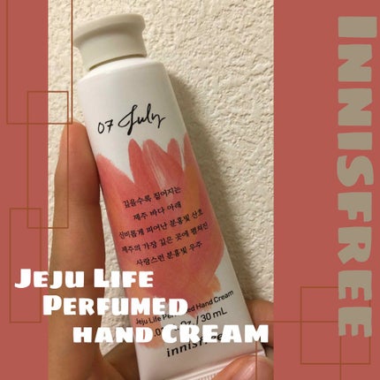 チェジュライフ パフュームド ハンドクリーム N/innisfree/ハンドクリームを使ったクチコミ(1枚目)