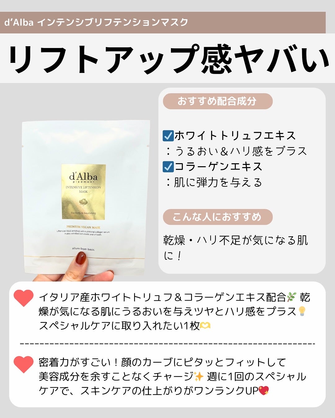 センテラ ライトクレンジングオイル/SKIN1004/オイルクレンジングを使ったクチコミ(3枚目)