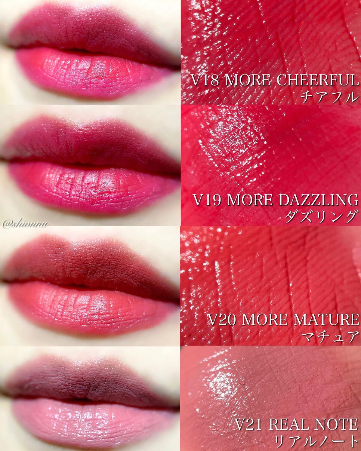 ラストベルベットティント/BBIA/リップティントを使ったクチコミ(5枚目)