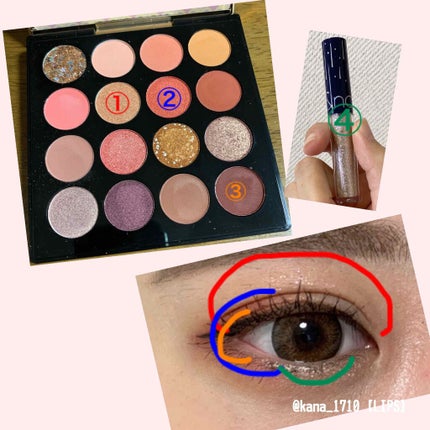 リキッド グリッター シャドウ/rom&nd/グリッターを使ったクチコミ(2枚目)