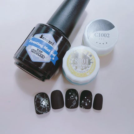 なかやまちえこ on LIPS 「compass🪄365日ネイル143日め⠀⠀@kimacat_..」(2枚目)