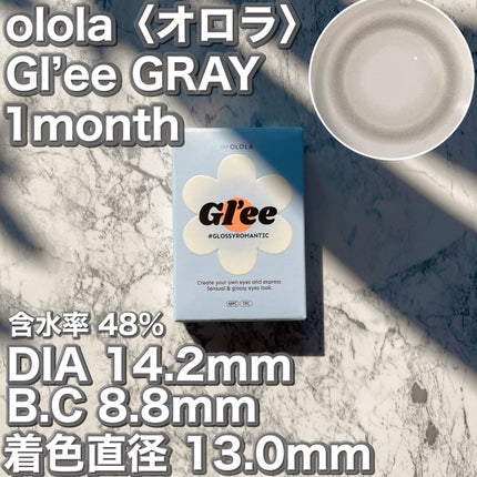 グリー(Gl'ee)マンスリーカラコン/OLOLA/1ヶ月(1MONTH)カラコンを使ったクチコミ(3枚目)