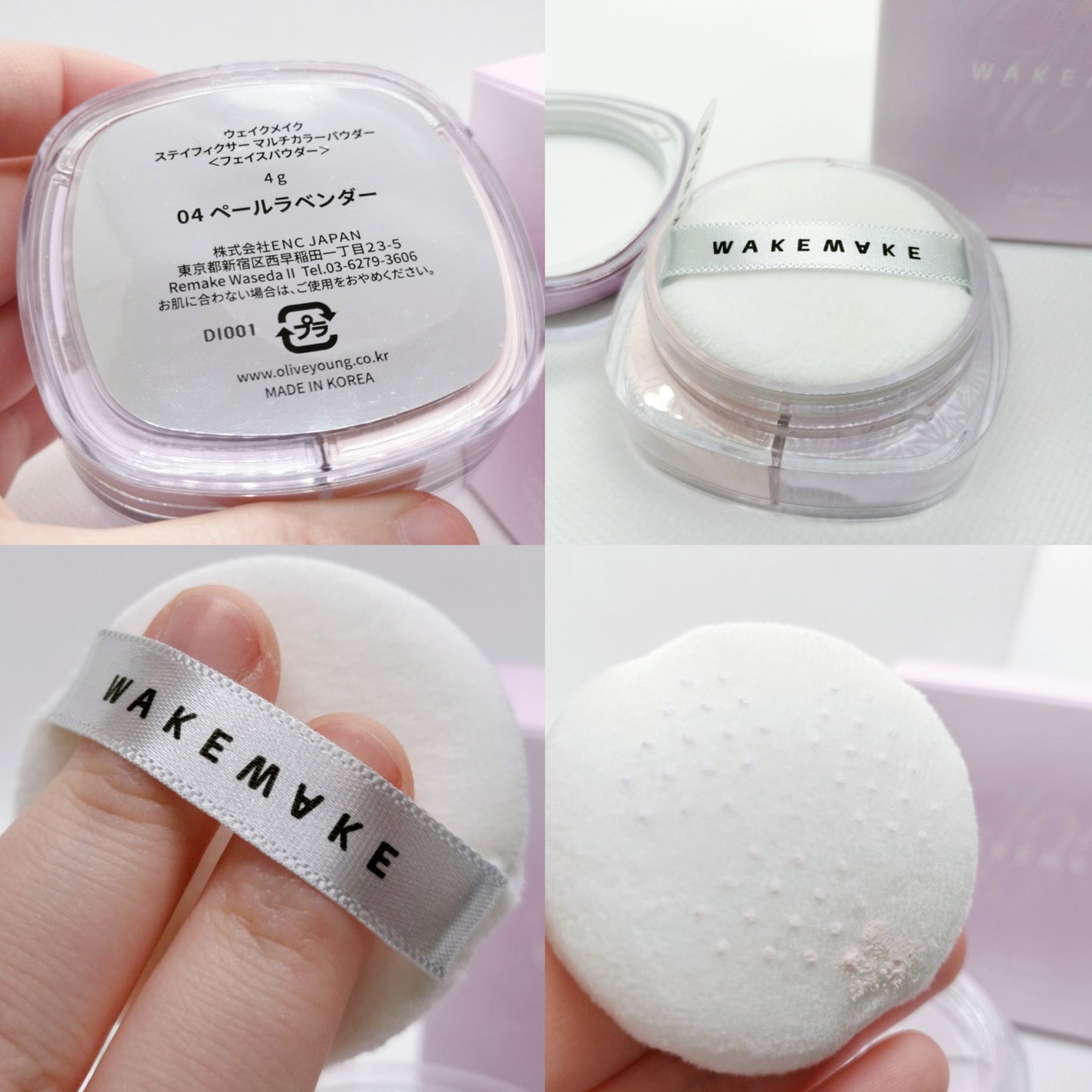 ã¹ãã€ãã£ã¯ãµãŒãã«ãã«ã©ãŒããŠããŒ/wakemake/ã«ãŒã¹ããŠããŒã䜿ã£ãã¯ãã³ãïŒ3æç®ïŒ