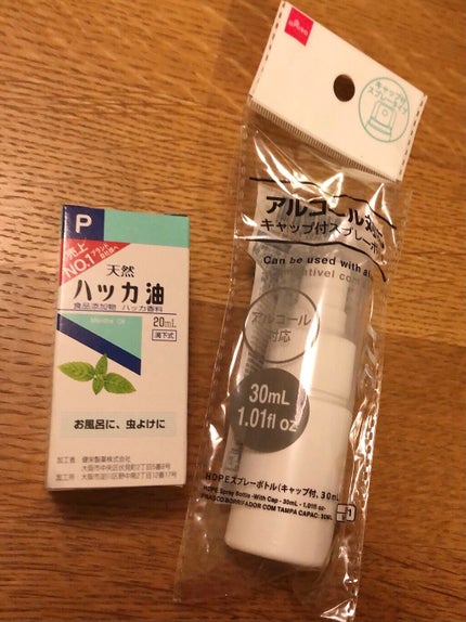 天然ハッカ油/健栄製薬/その他を使ったクチコミ(1枚目)