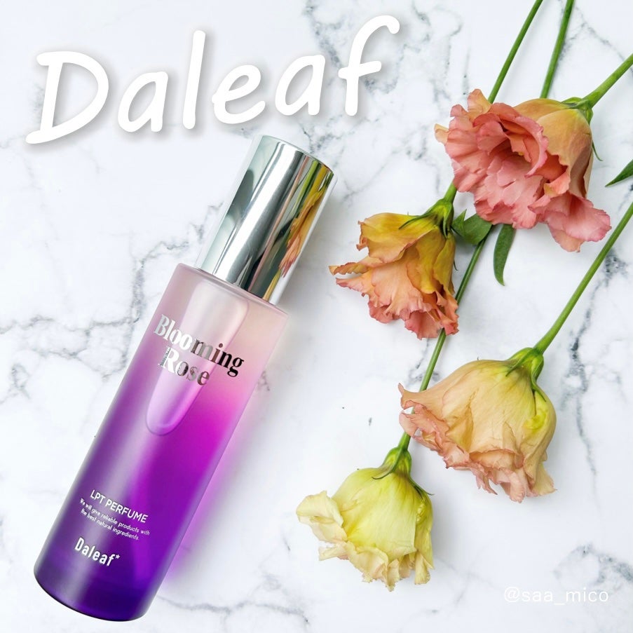 LPT Perfume Polish Oil Ophero Musk/Daleaf/その他スタイリングを使ったクチコミ(1枚目)