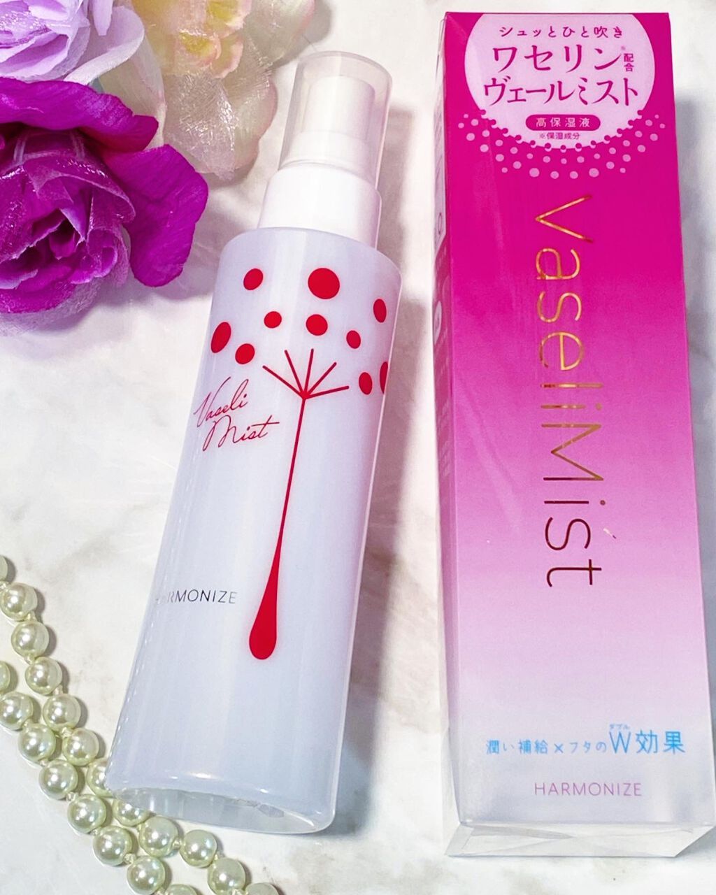 ハーモナイズワセリミスト/黒龍堂/ミスト状化粧水を使ったクチコミ(1枚目)