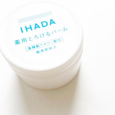 イハダ 薬用バーム【医薬部外品】/IHADA/フェイスバームを使ったクチコミ（1枚目）