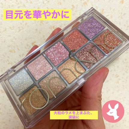 ベターザンパレット/rom&nd/アイシャドウパレットを使ったクチコミ(1枚目)