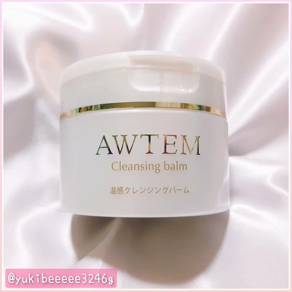 温感クレンジングバーム/AWTEM/クレンジングバームを使ったクチコミ(2枚目)
