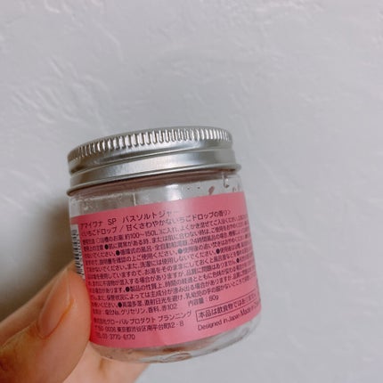 を使ったクチコミ(2枚目)