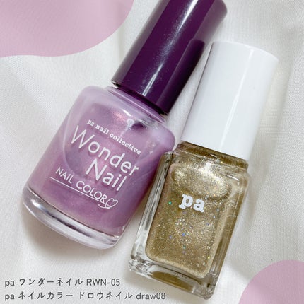 pa ネイルカラー ドロウネイル/pa nail collective/マニキュアを使ったクチコミ(2枚目)