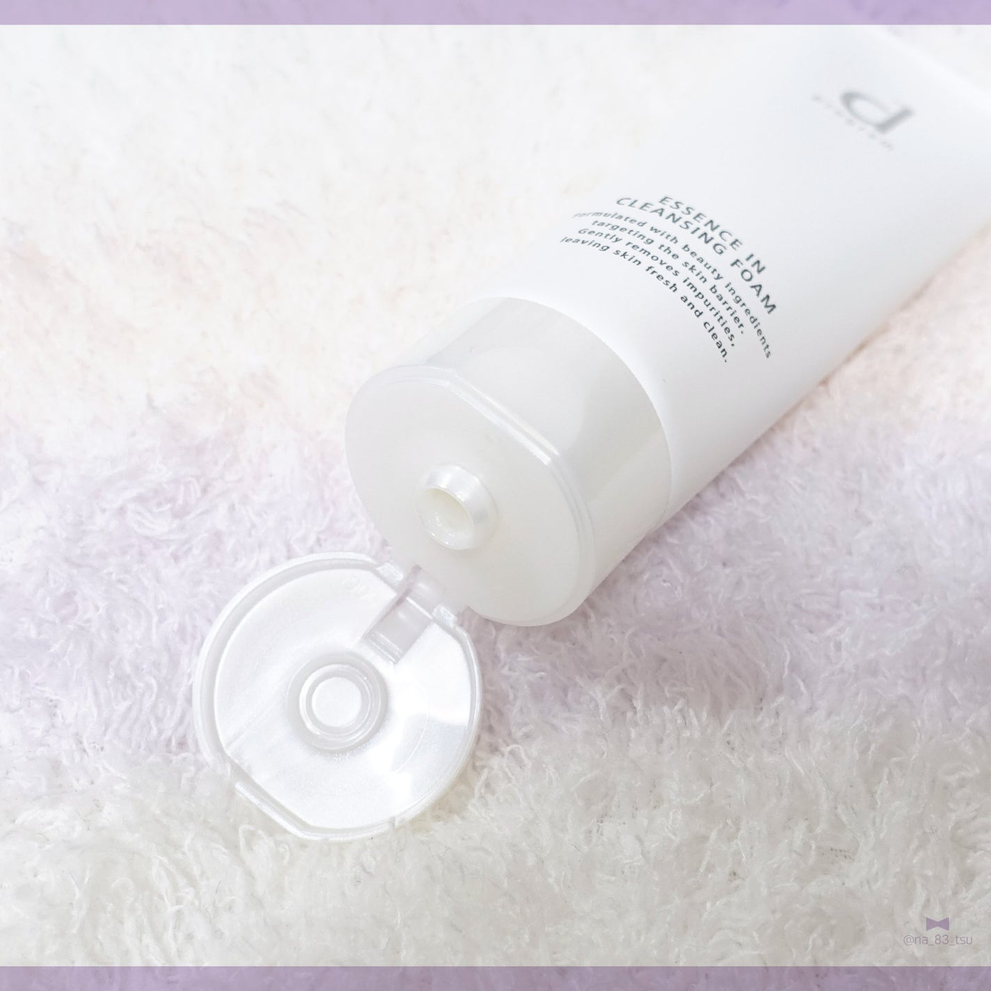 エッセンスイン クレンジングフォーム/d プログラム/洗顔フォームを使ったクチコミ(3枚目)