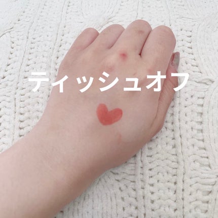 グラスティングウォーターティント/rom&nd/リップティントを使ったクチコミ(4枚目)