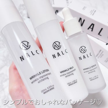 薬用ホワイトリンクルローション/NALC/化粧水を使ったクチコミ（5枚目）