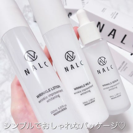 薬用ホワイトリンクルローション/NALC/化粧水を使ったクチコミ(5枚目)