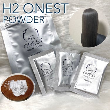 H2 ONEST 水素パウダーのクチコミ「ヘアサロンでのトリートメントのような仕上がりへ！
ーーーーーー
H2 ONEST
POWDER.....」（1枚目）