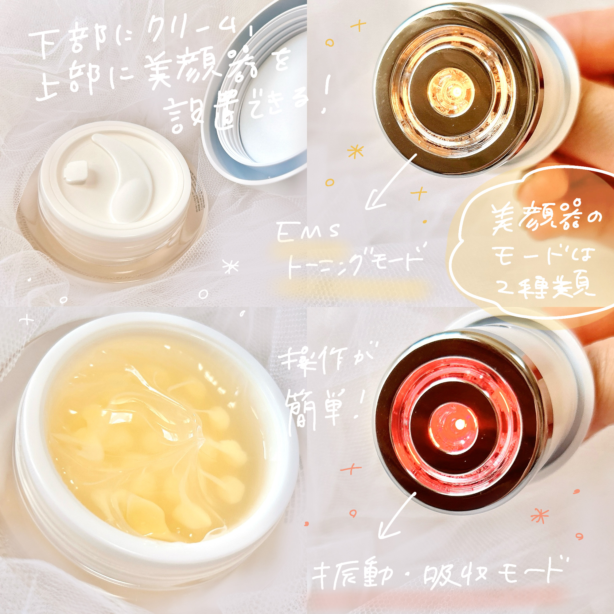 メラジュランナイアシン15トーニングセラム/MEDITHERAPY/美容液を使ったクチコミ（2枚目）