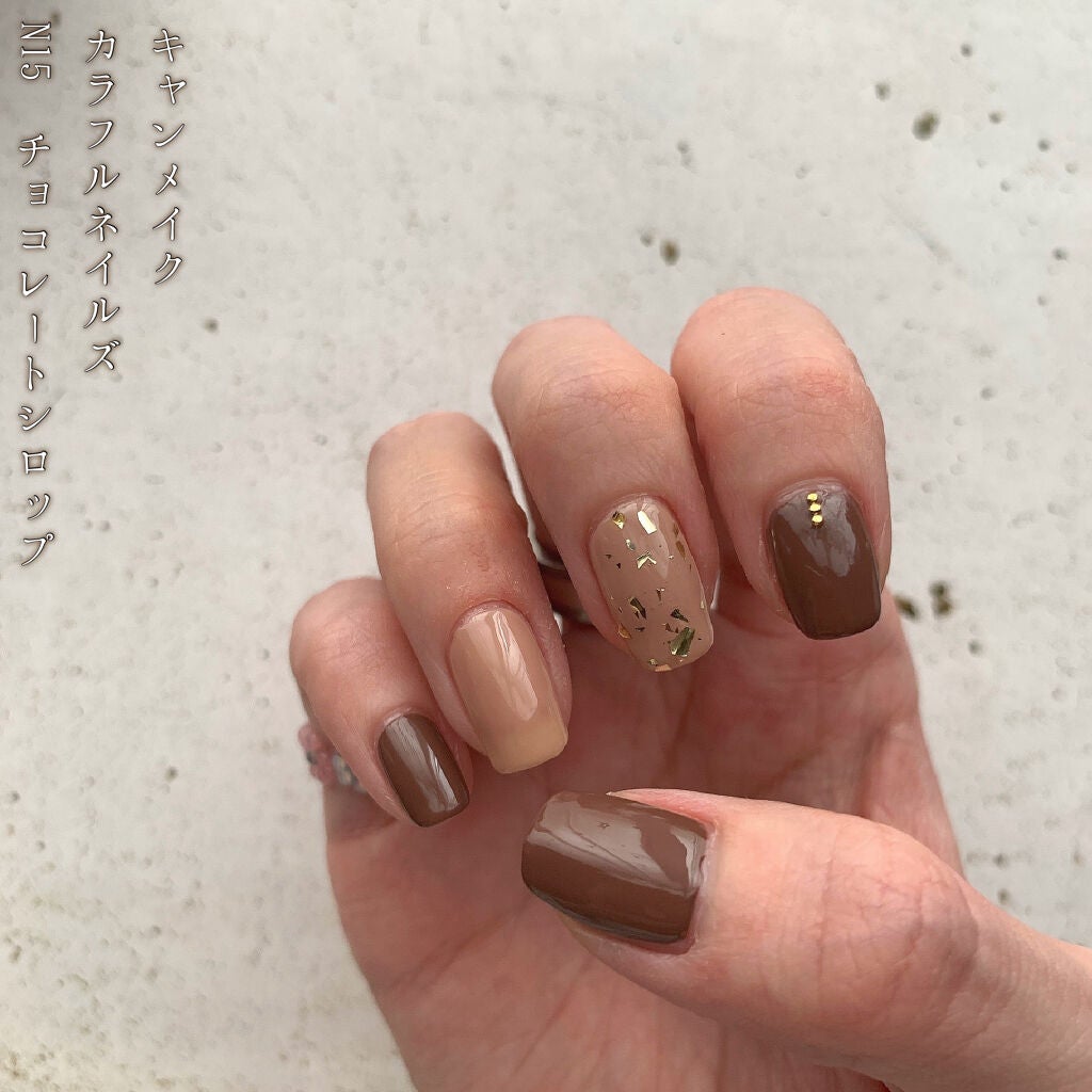 カラフルネイルズ/キャンメイク/マニキュアを使ったクチコミ(7枚目)