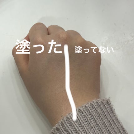 UVイデア XL プロテクショントーンアップ ローズ/ラ ロッシュ ポゼ/日焼け止めクリームを使ったクチコミ(3枚目)