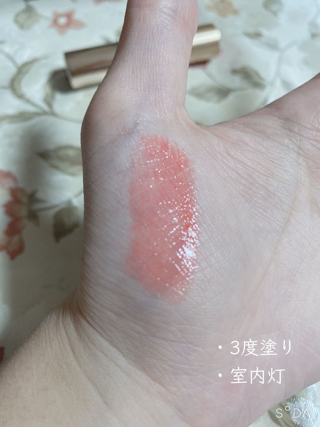 オペラ リップティント N/OPERA/リップティントを使ったクチコミ(2枚目)