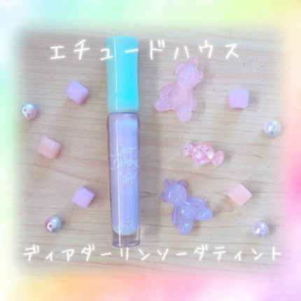 WP ディアダーリンソーダティント/ETUDE/口紅を使ったクチコミ(1枚目)