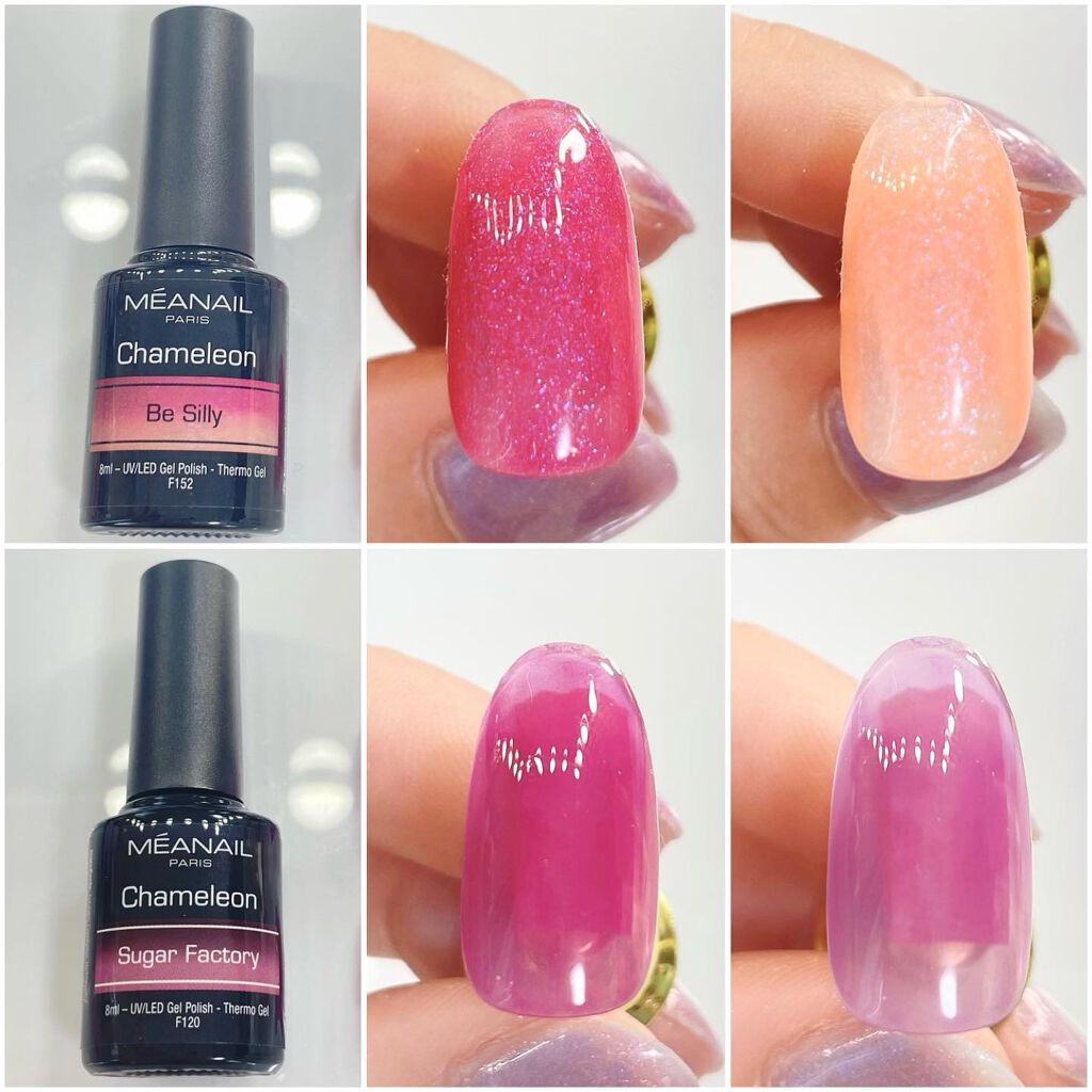 ジェルネイル6色セット/meanail/ジェルネイルを使ったクチコミ（3枚目）