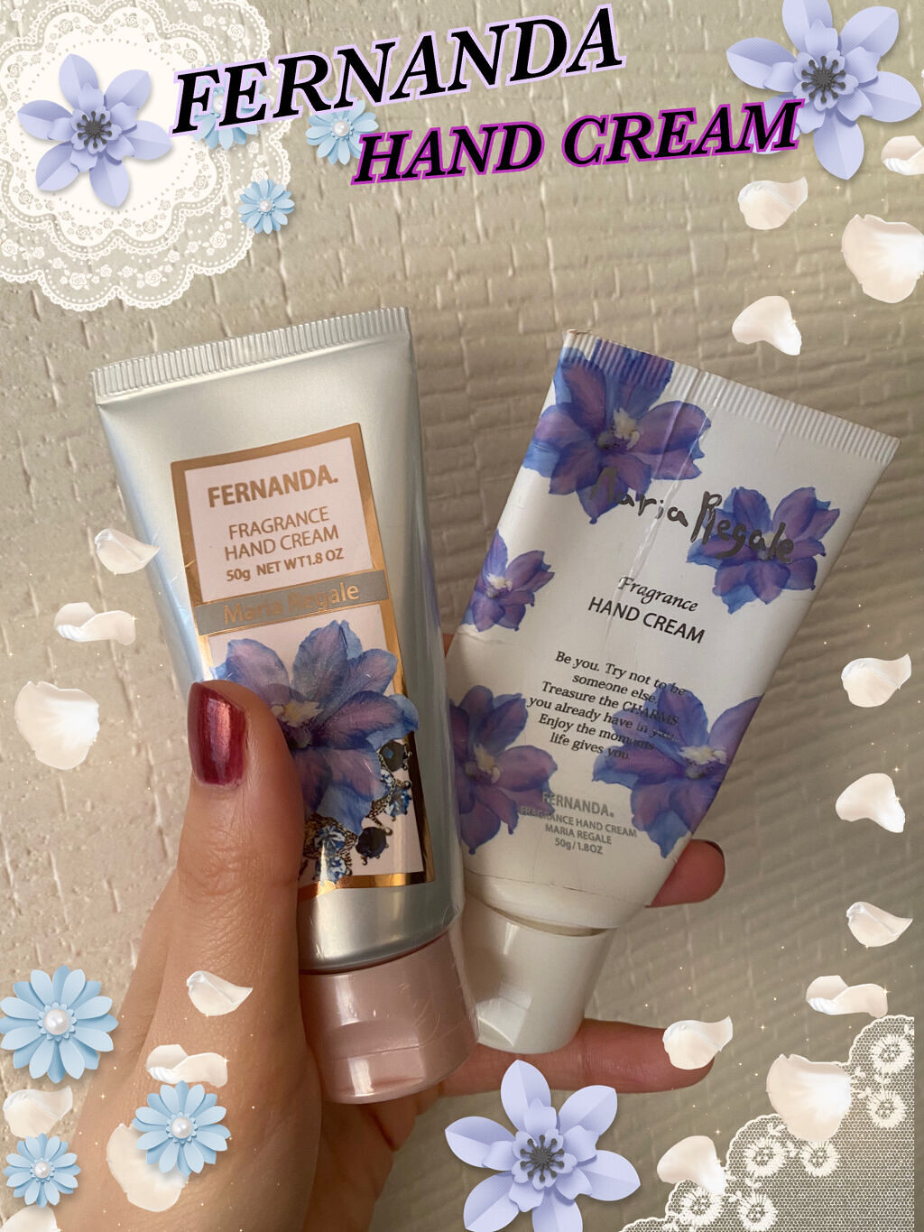 フレグランス ハンドクリーム マリアリゲル/フェルナンダ/ハンドクリームを使ったクチコミ（1枚目）