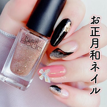 ネイルホリック Classic color/ネイルホリック/マニキュアを使ったクチコミ（1枚目）