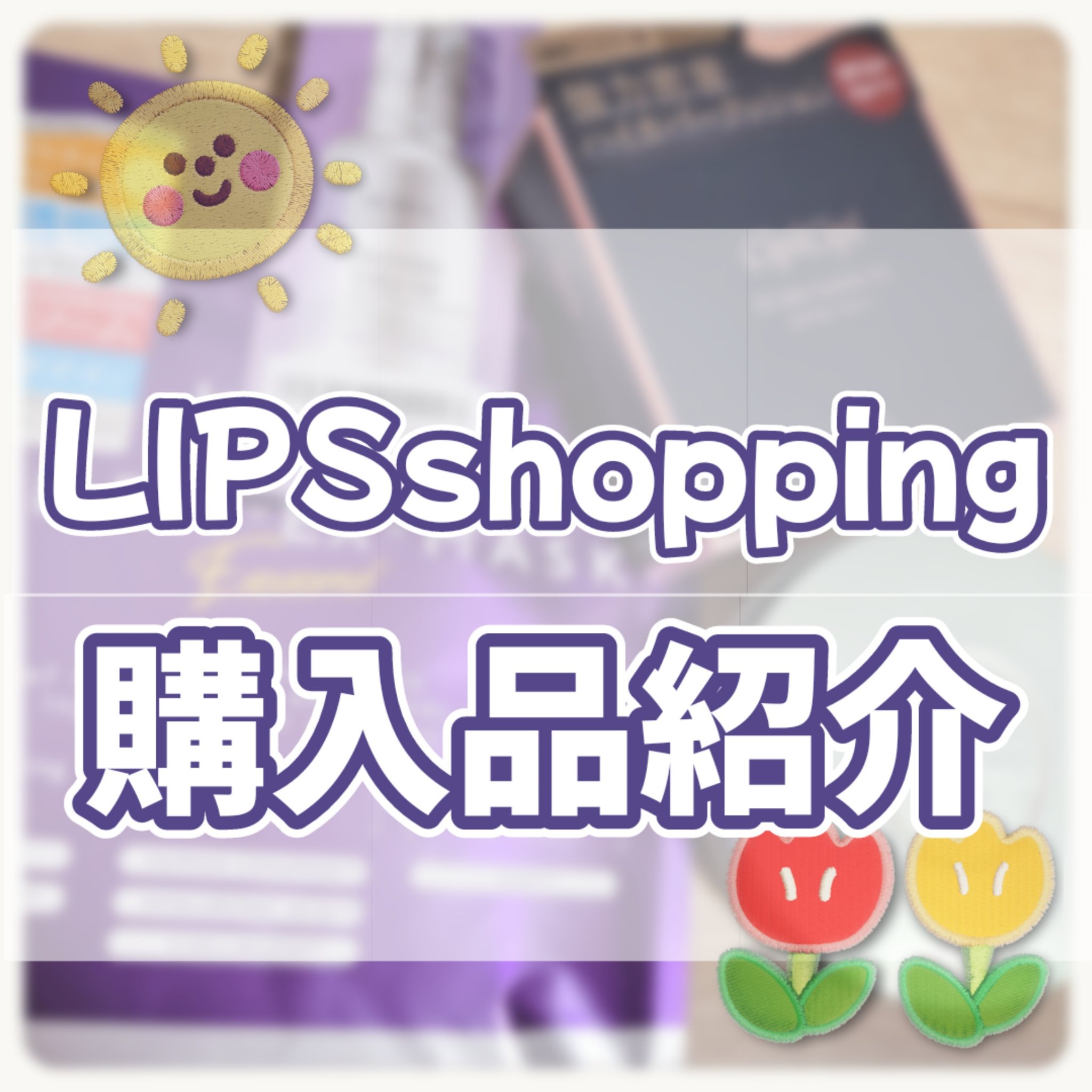 すっぴんパウダーC ホワイトフローラルブーケの香り/クラブ/プレストパウダーを使ったクチコミ（1枚目）