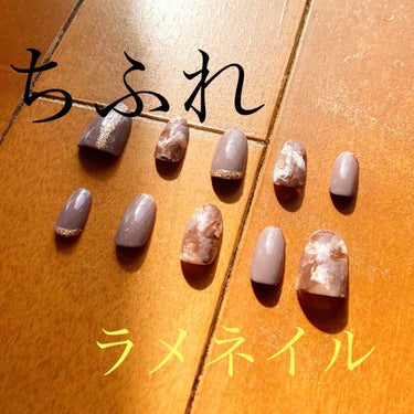 やすいのに優秀！
ちふれ　ネイル エナメル 細筆タイプ


初めて、少し凝った様なネイルを💅してみました‼️
ところどころにタイダイ柄を入れてみました！

タイダイ柄に使ったネイルは、
◎キャンメイク　カラフルネイルズN44
◎キャンメイク　カラフルネイルズN15
◎百均のキティちゃんの白いネイル

ぼかしに使ったのは、　　
百均のトップコート！

あと、
◎ちふれ ネイル エナメル 細筆タイプ 000
ラメをところどころに散りばめときました。

このラメネイル、安いのにラメ密度が高くて
細筆だから凄く塗りやすいです！

ネイル初心者ですが、ラメのラインも描きやすかっです👏

一個は持っといて損はないって感じだと思います！の画像 その0