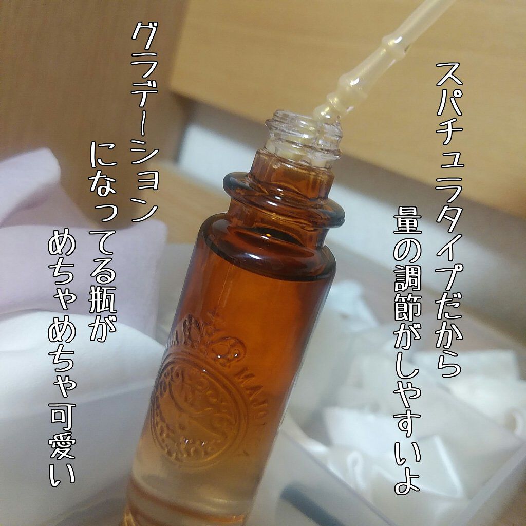 マジョロマンティカ 373/MAJOLICA MAJORCA/香水(レディース)を使ったクチコミ（2枚目）