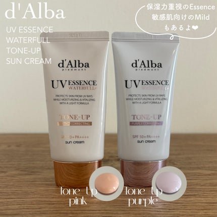 ウォータフルトーンアップサンクリーム/ダルバ/日焼け止めクリームを使ったクチコミ(2枚目)