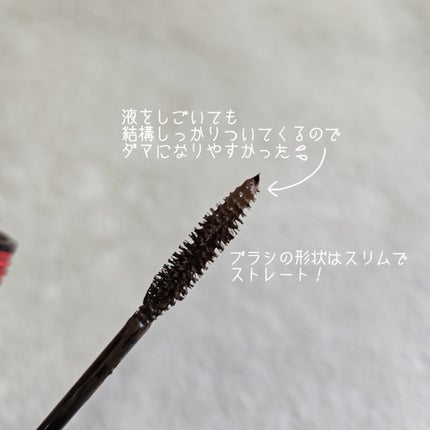 オペラ マイラッシュ アドバンスト/OPERA/マスカラを使ったクチコミ(2枚目)